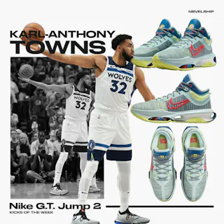 Nike Air Zoom GT Jump 2 EP 'Alpha Wave' DJ9432-300